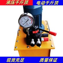 KGQ400-500綯վǧﶥ ˫ҺѹͶ 400TͶٽͷ