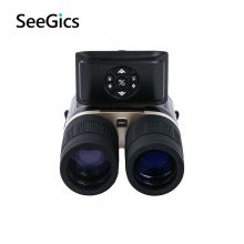 视迹SeeGics DN350B昼夜两用数码夜视仪 森林消防夜视望远镜