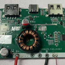 2-6﮵سŵ緽֧20-100W PD䣬֧I2C***滻IP2366,IP2369