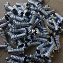 供应两爪碳钢羊角接头 美式空气管接头 抗压耐用 安装简单