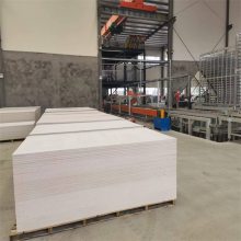 级冰火板支持加工定木纹装饰防火板 隧道钢钙板 洁净板