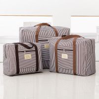 牛津布出差旅行收纳袋搬家衣服袋防水手提袋大号棉被打包袋整理袋