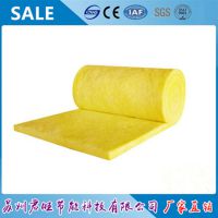 直销 钢结构玻璃棉卷毡 75厚保温阻燃离心隔热超细铝箔玻璃棉卷毡