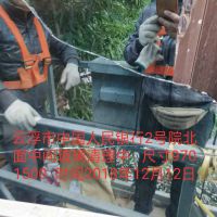 惠州中山江门幕墙钢结构翻新维修 幕墙玻璃保养、幕墙玻璃维修