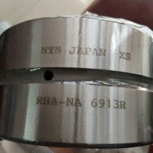 ձNTN ߾ 23022B