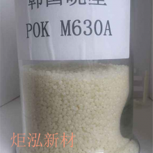 ݸڹӦPOK M730A 綯POK  M330AԺ ͳ