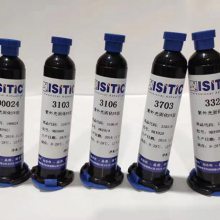 ӦPVC,PVճרUVˮISITIC-3311 
