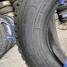 ҹӦж 1100R20ȫ̥ 11.00R20