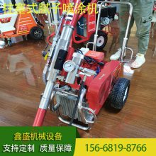 供应 970型喷涂机 工程专用腻子喷涂机厂家