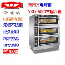 Ϸ翾õ԰60CI¯¯