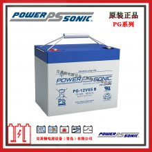 PowerSonicPG-12V80 B 12V80AHǦάVRLA