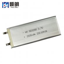 ӦHM 503280﮵о 1500mAh Ϸ