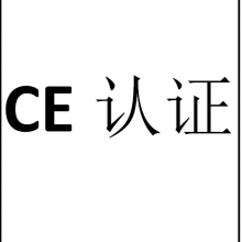 ƽ⳵±׼IEC60335-2-1142018 峵MDеָ2006/42/EC