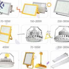 NFC9186LEDƽ̨Ƶװ100W ѣ˵70WNFC9189