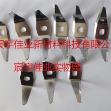 不锈钢刀片钝化防锈就用不锈钢钝化液