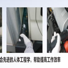 ձPanasonic¹ҵ綯ߣʽֱǳ14.4V EYFAE1C