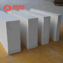 保温用硅酸钙板生产厂家 水泥窑用耐高温微孔硅酸钙板