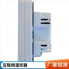 ˼ V602LoRa¿ Զ̹Ƶ̳