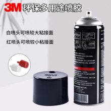 3M 67;ˮռֽᱡճ