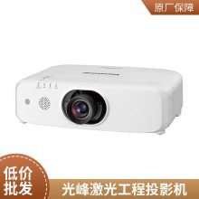 NEC NP-CG6500UL ͶӰ 칫 ͶӰ1920*1200 5200