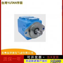 ̨YUTANҶƬVPE-40D-10Һѹ PVD-SF-20-D