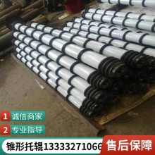 矿用输送机橡胶缓冲 摩擦梳形托辊 耐磨性强 低噪音