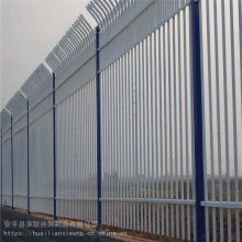 锌钢栅栏厂家 厂区围墙栏杆 防护围栏网
