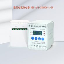 Ե̵ HDL-A/1-220VDC-1-TX 0.03-9.99A 0.02-99.99S