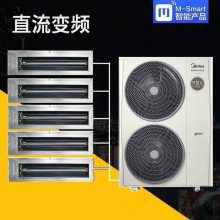 北京美的户式地暖 家用中央空调 美的户式水机空气能热水机 DNLF-V160W/NN1