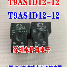 TE̩Ƶż̵T9AS1D22-12һ鳣42ͷT9AS1D12-12
