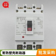  쿪С΢©·CH1L-50LC 1P2P3P4P C32A63A10A16A2