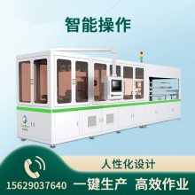 IBCCT-CH-1000ƬӻŰװ