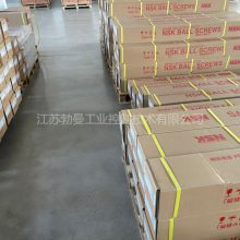 NSK官方一级代理 螺母EM5020-6E 丝杠支持高速传送 HMD系列