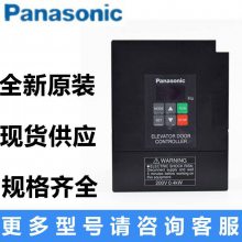 Panasonic µ VF200ϵбƵ AVF200-0042 (220V 0.4Kw)