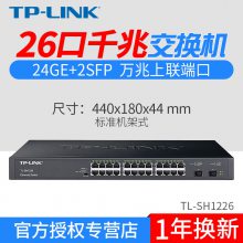 TP-LINK TL-SH1226  24GE+2SFP+ ǧ̫ʽ