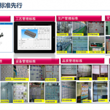 绍兴润数WMS仓储管理系统实施服务 推荐咨询 润数信息技术供应