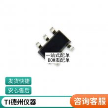全新原装 SN74AVC4T774PWR TSSOP-16 4位双电源总线收发器芯片