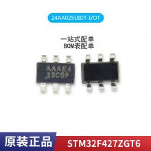 ȫԭװAP4503AGM AP4503 Ƭ SOP-8 ԴоƬ AP4503GM 4503