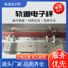 ���� ZH-GD-200 ��̬����� ����ֲ��� ��Դ��ѹ380V