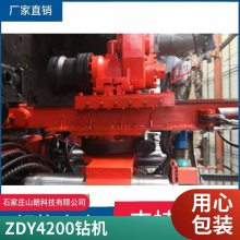 ZDY4500LPSĴʽȫҺѹӵ תʽ ú̽ˮǰˮƽ
