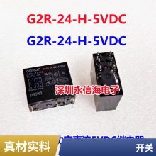 SMI-S-105LM-01 4 Ѽ̵  SMI-05VDC-SL-A HRMH-S-