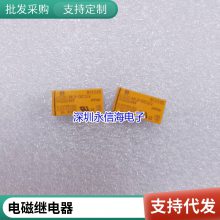 ԭװ 899-1A-C-12VDC 899-1A-F-C-24VDC ɴ̵ 12V 24V 4