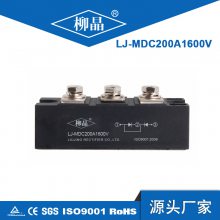 ר Ʒģ MDC200A/1600V