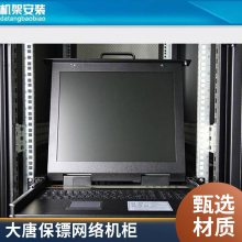  ƱA36022 ƻ1.2 1.2 ׼22u