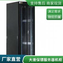  ƱA36022 ƻ1.2 1.2 ׼22u