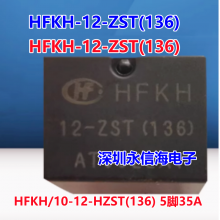 HF32FA-G-005-HS2귢̵HF32FA-G/005-HS2һ鳣410A HF32F-G/005-HS