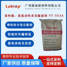 540AϷɢ-YY503AݷɢԺ