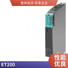 6ES7288-2DR16-0AA0 7-200 SMART EMDR16̵6ES7288-2DR16-0AA0