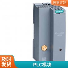 6ES7326-1RF00-0AB0 SM326 SIMATIC S7 8ģ