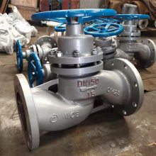  װʽˮƽװ U41SM-16P DN65 304